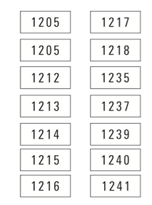 44) 2" X 4" ENGRAVED SIGN DOOR NUMBERS